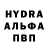 Гашиш hashish Nik Krylov