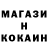 Кетамин VHQ Kret Kretovil