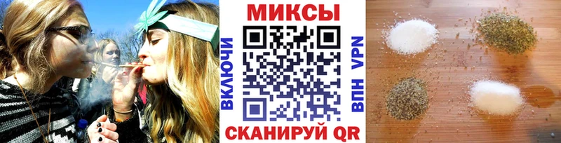 Бутират бутандиол  Купить где  Торжок 