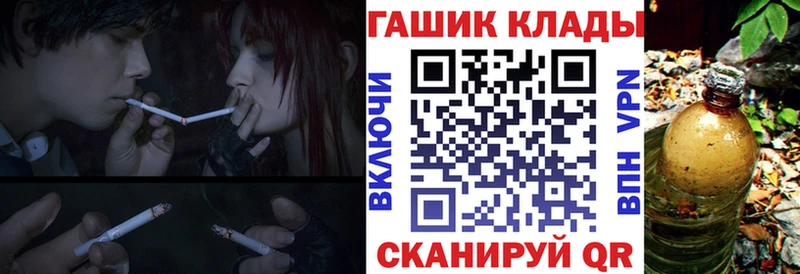 Купить  Торжок  ГАШ Ice-O-Lator 