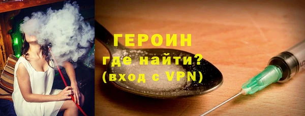 твердый Гусь-Хрустальный