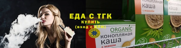 твердый Гусь-Хрустальный
