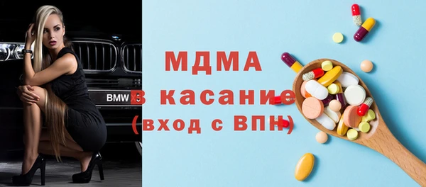 твердый Гусь-Хрустальный