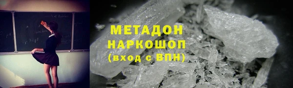 твердый Гусь-Хрустальный
