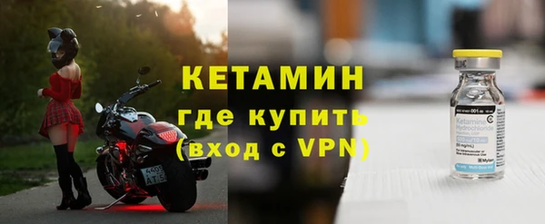твердый Гусь-Хрустальный