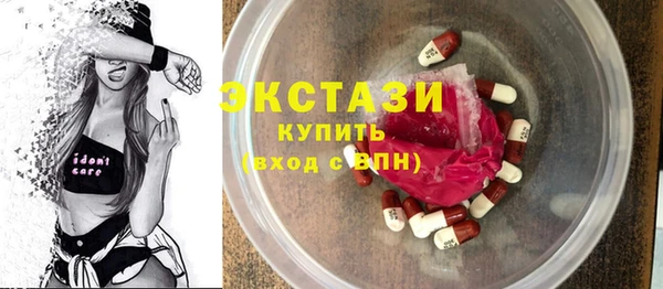 твердый Гусь-Хрустальный