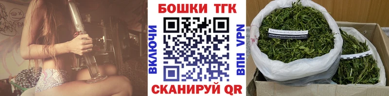 Марихуана White Widow Торжок